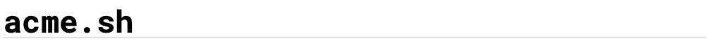 acme-acme-sh.png